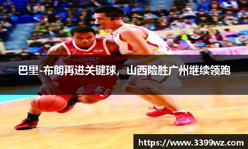 yy易游体育官网