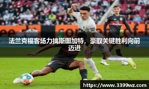 yy易游体育官方网站