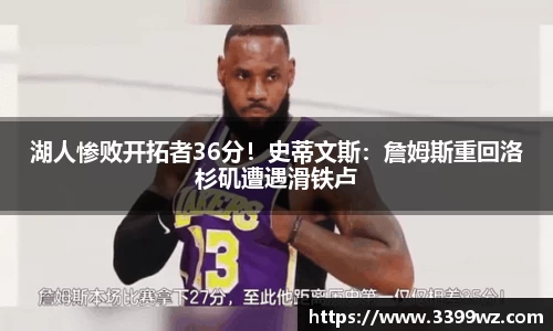 yy易游体育
