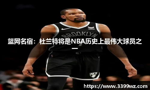 yy易游体育官网