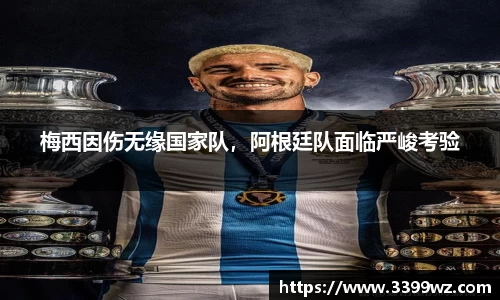 yy易游体育