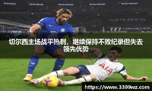 yy易游体育官网