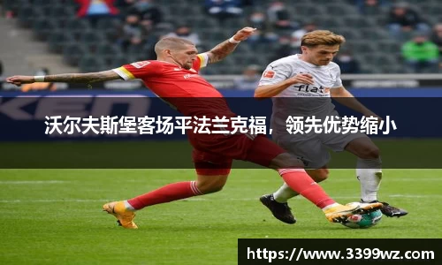 yy易游体育官网
