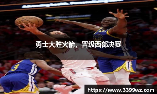 yy易游体育官方网站