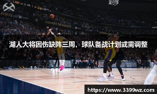 yy易游体育平台