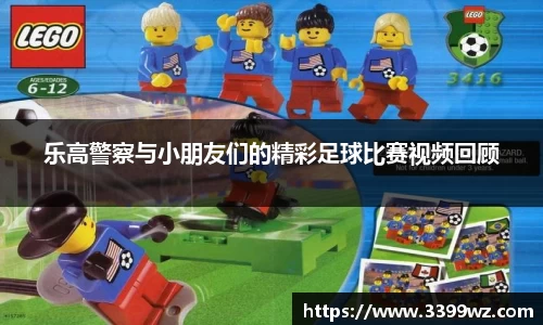 yy易游体育官网