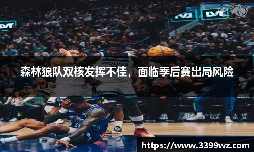 yy易游体育