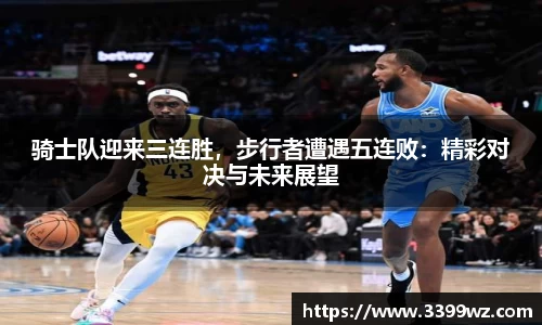 yy易游体育官方网站