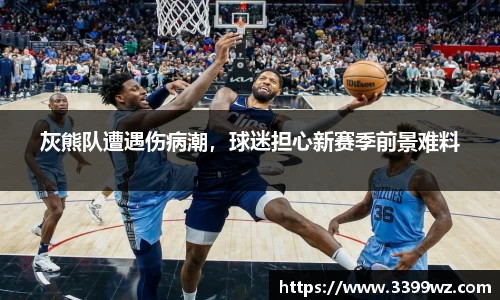 yy易游体育