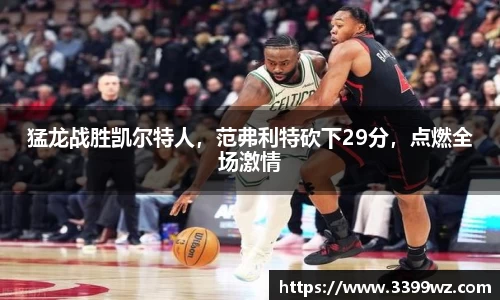 yy易游体育官方网站