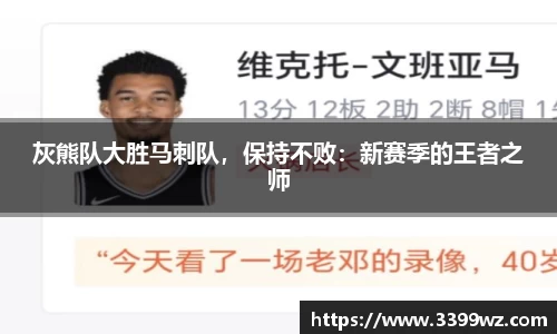 yy易游体育平台