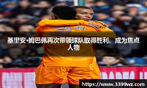 yy易游体育