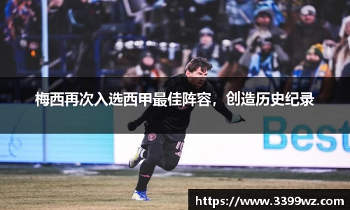 yy易游体育