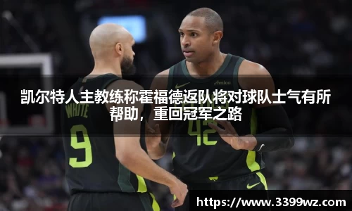 yy易游体育官方网站