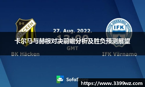 yy易游体育官网
