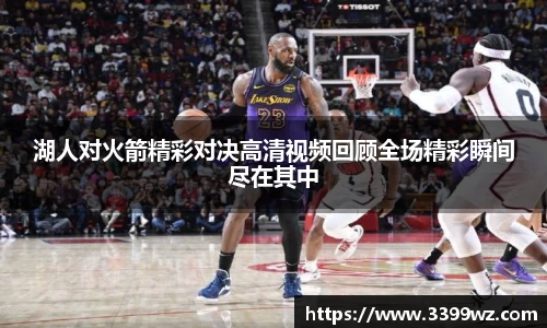 yy易游体育官方网站