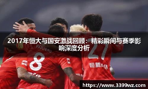 yy易游体育官方网站