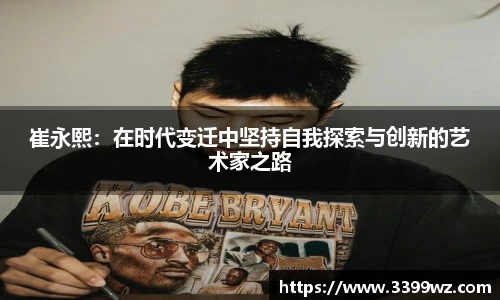 yy易游体育官网