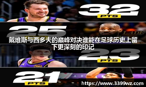 yy易游体育官方网站