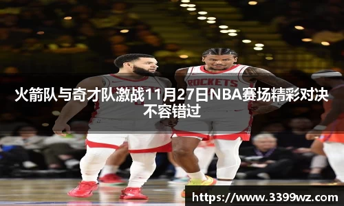 yy易游体育