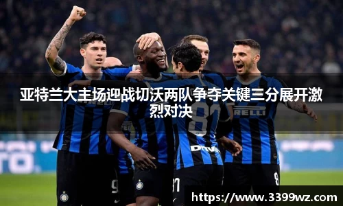 yy易游体育平台