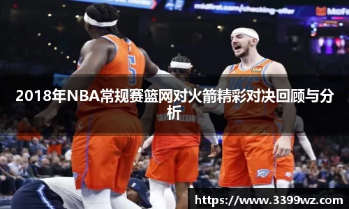 yy易游体育