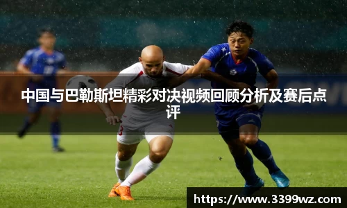yy易游体育官网