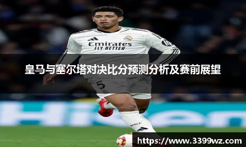 yy易游体育官网