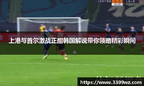 yy易游体育