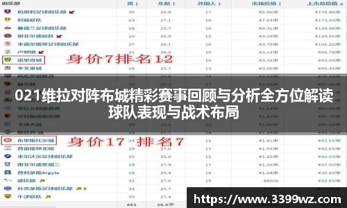 yy易游体育官方网站