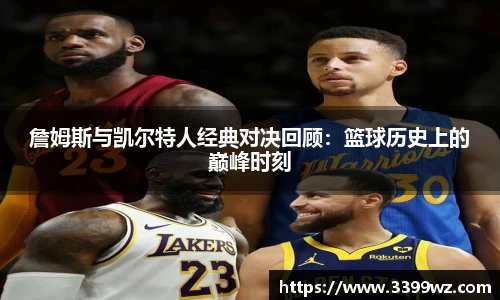 yy易游体育平台