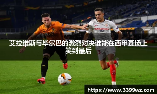 yy易游体育官网
