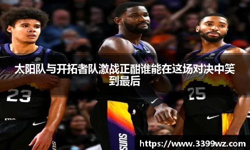 yy易游体育官网