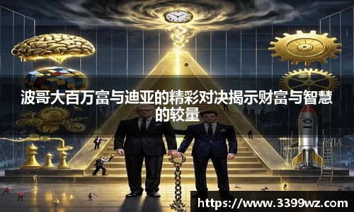 yy易游体育官网