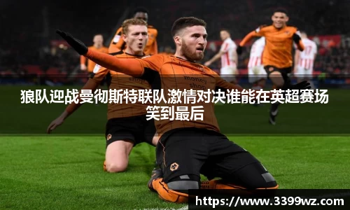 yy易游体育平台