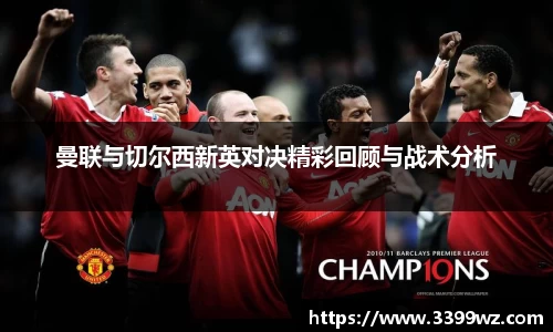 yy易游体育官网