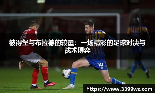 yy易游体育平台