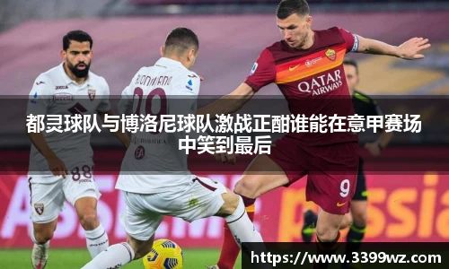 yy易游体育官方网站