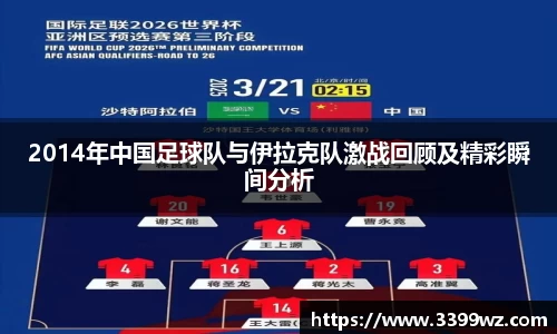 yy易游体育官网