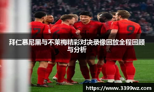 yy易游体育