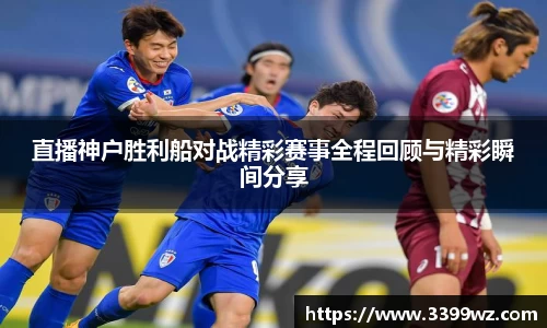 yy易游体育官方网站