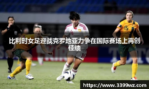 yy易游体育