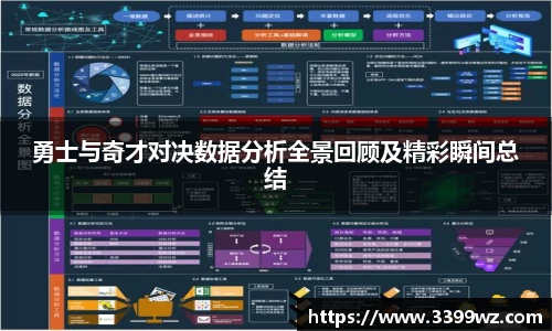 yy易游体育