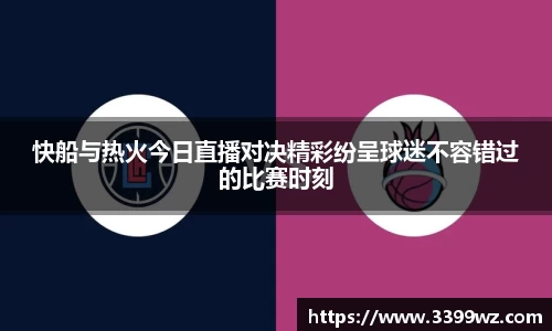 yy易游体育