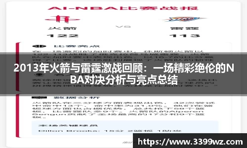 yy易游体育官网