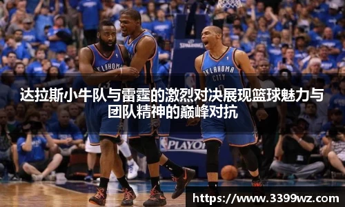 yy易游体育官方网站