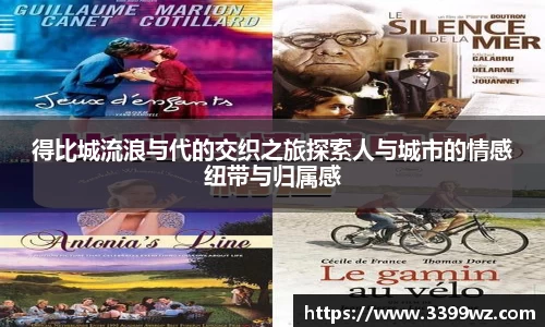 yy易游体育