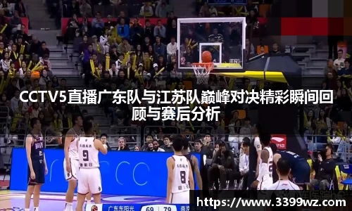 yy易游体育官方网站
