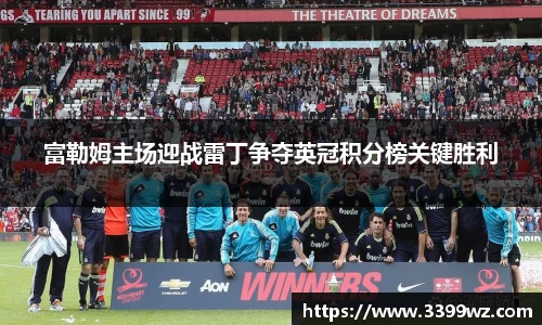 yy易游体育官网