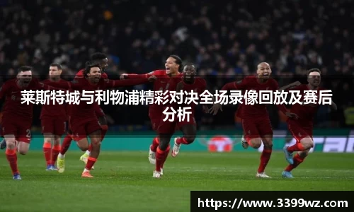yy易游体育官网